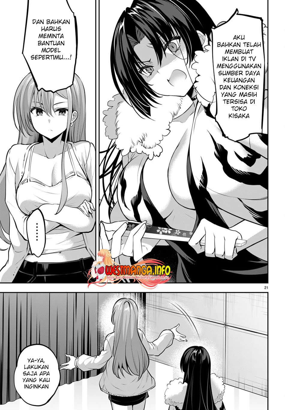 Strategic Lovers - Chapter 14 23