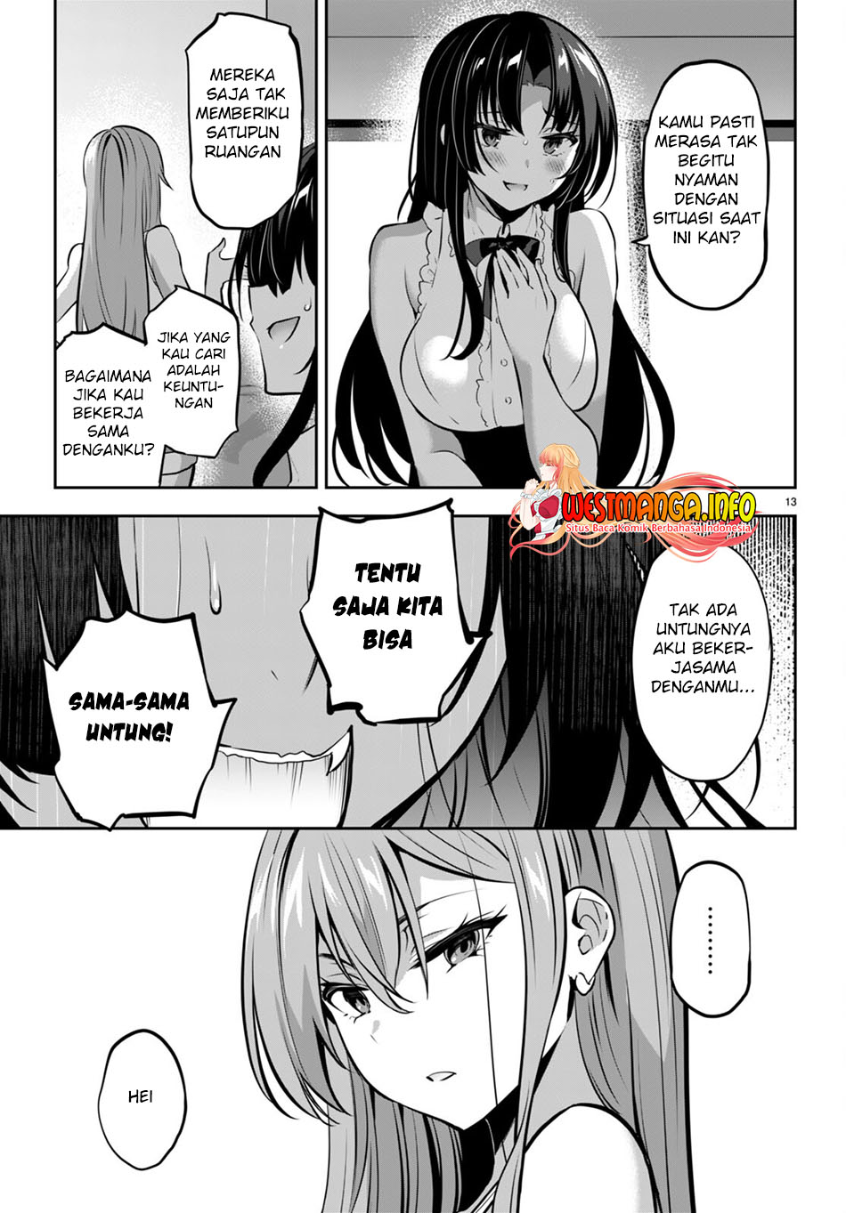 Strategic Lovers - Chapter 14 15