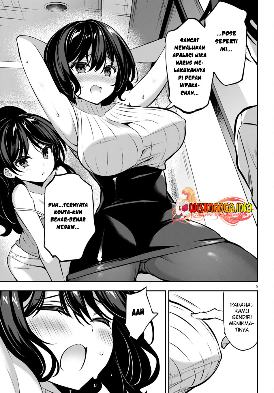 Strategic Lovers - Chapter 14 7