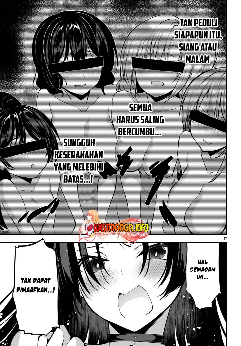 Strategic Lovers - Chapter 14 29