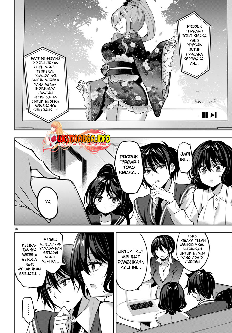 Strategic Lovers - Chapter 14 20