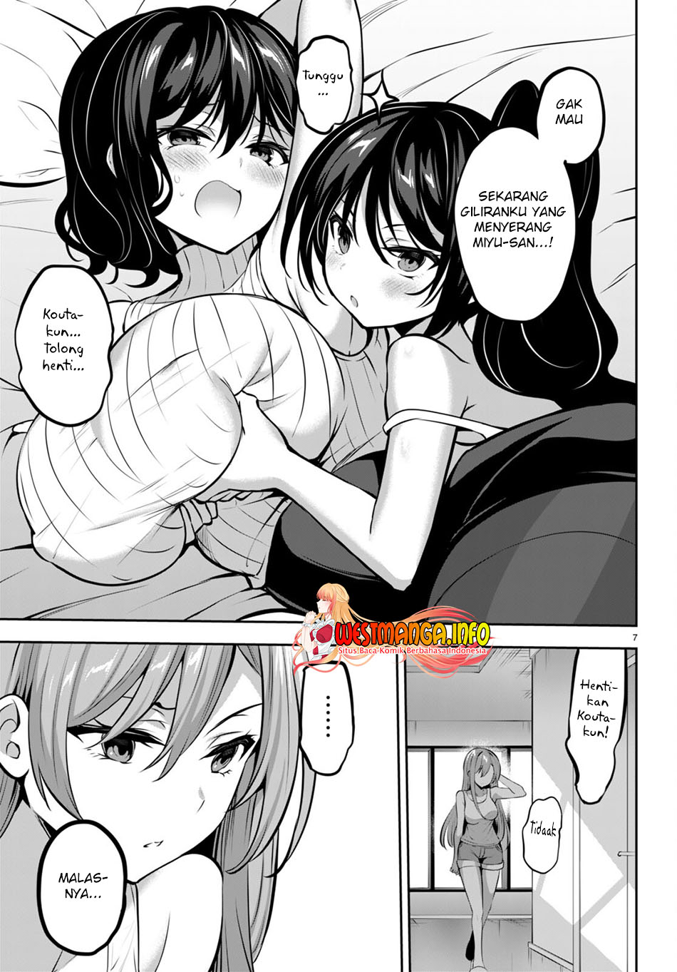 Strategic Lovers - Chapter 14 9