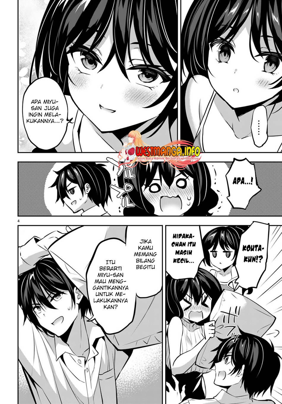 Strategic Lovers - Chapter 14 6
