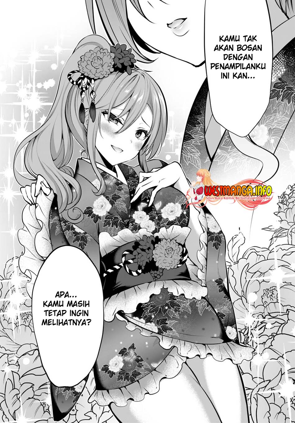 Strategic Lovers - Chapter 14 19