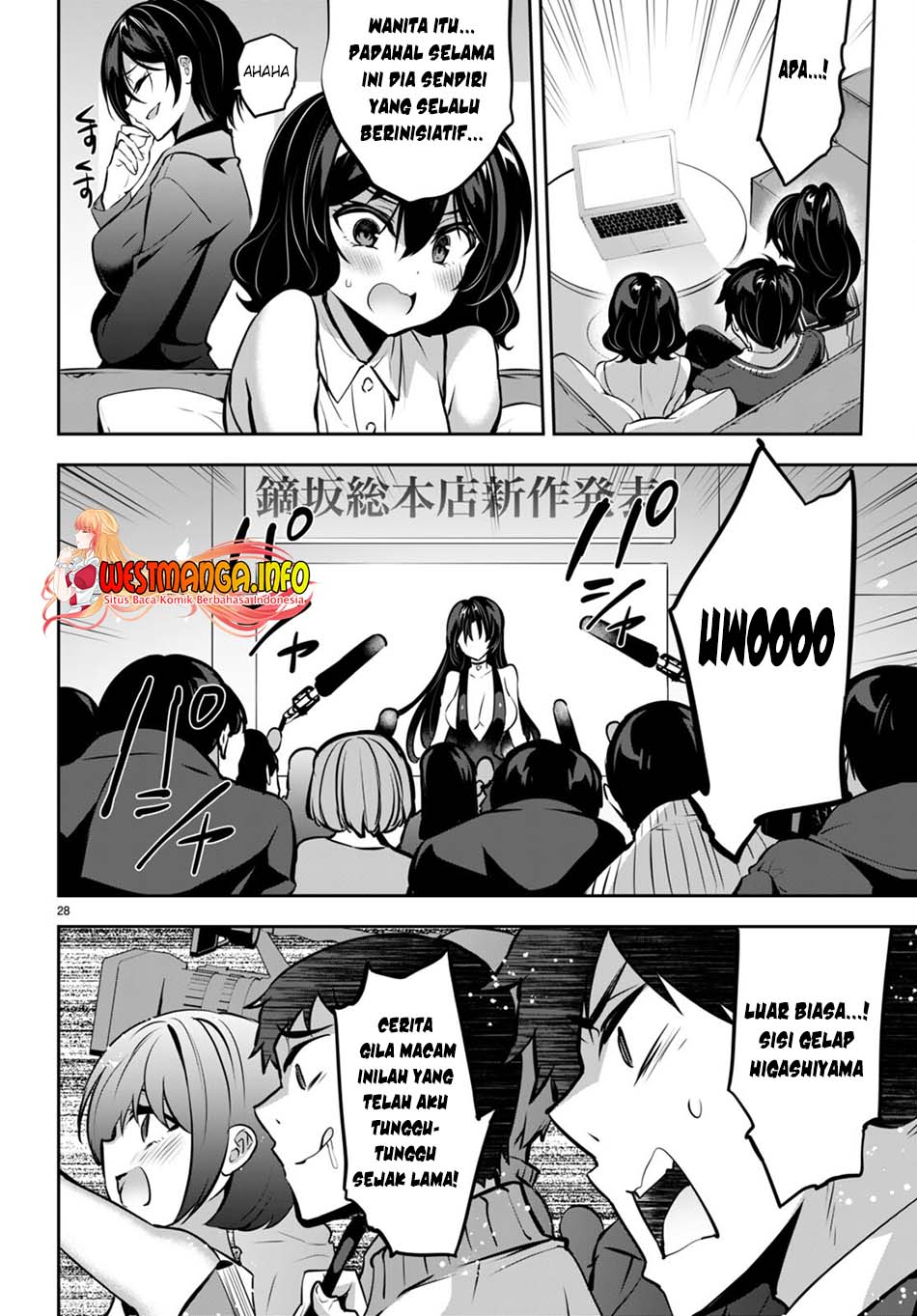Strategic Lovers - Chapter 14 30
