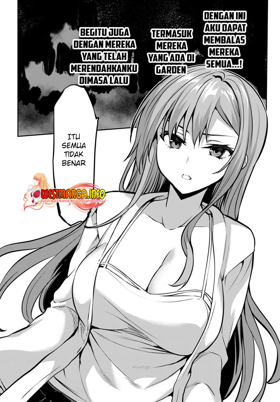 Strategic Lovers - Chapter 14 32