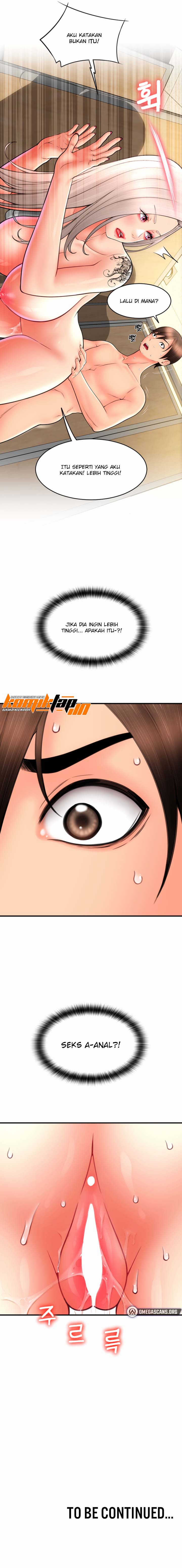 Pay With Sperm Pay - Chapter 14 10