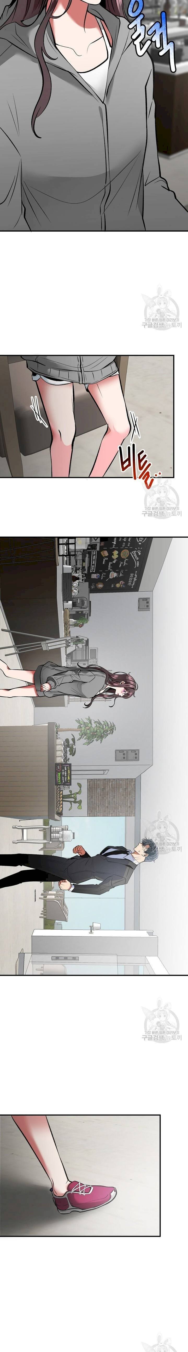 Sexy Wife - Chapter 28 10