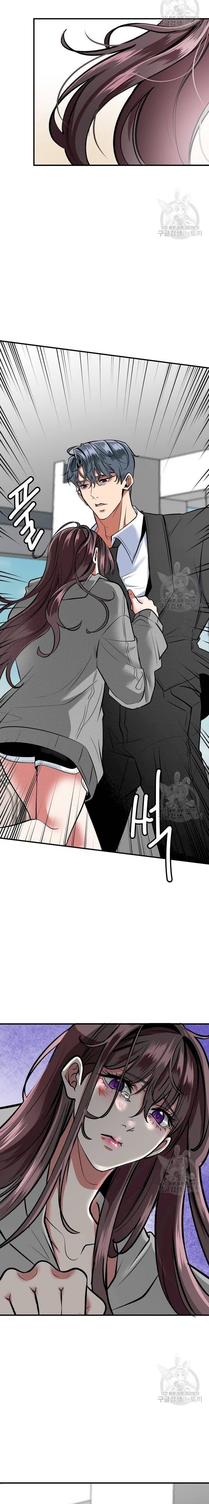 Sexy Wife - Chapter 28 11