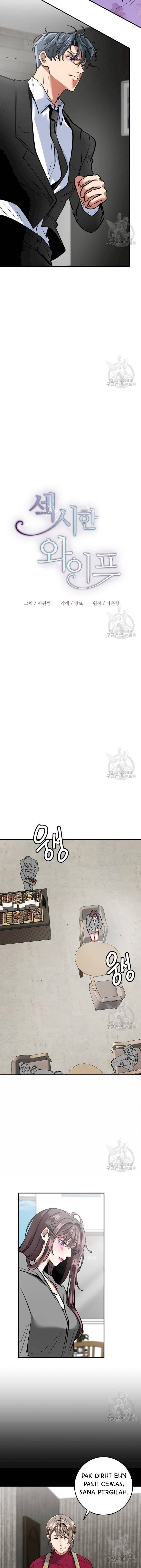 Sexy Wife - Chapter 28 8