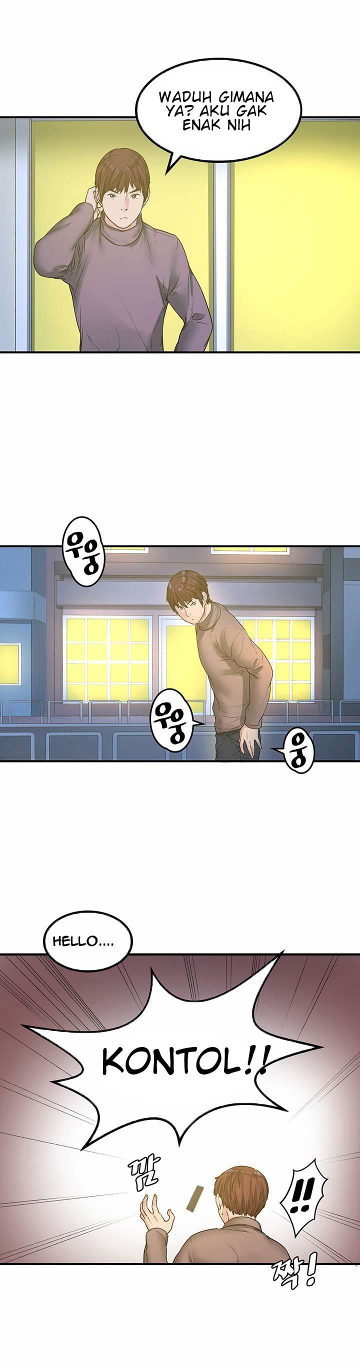 Best Friend Girlfriend - Chapter 23 13