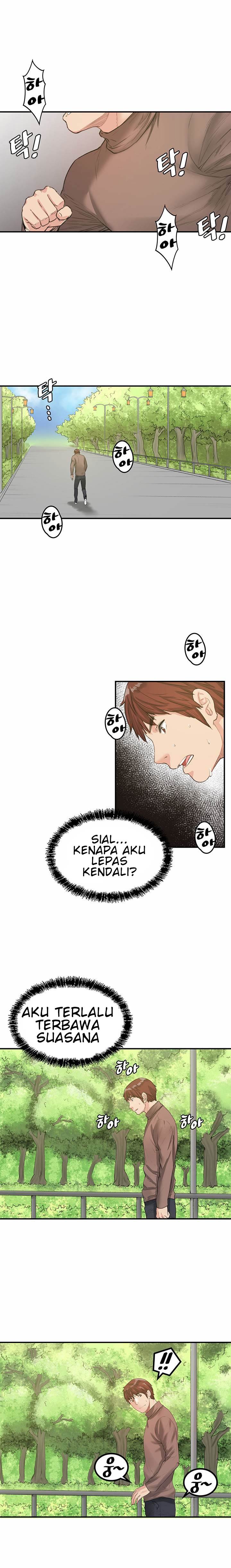 Best Friend Girlfriend - Chapter 23 2