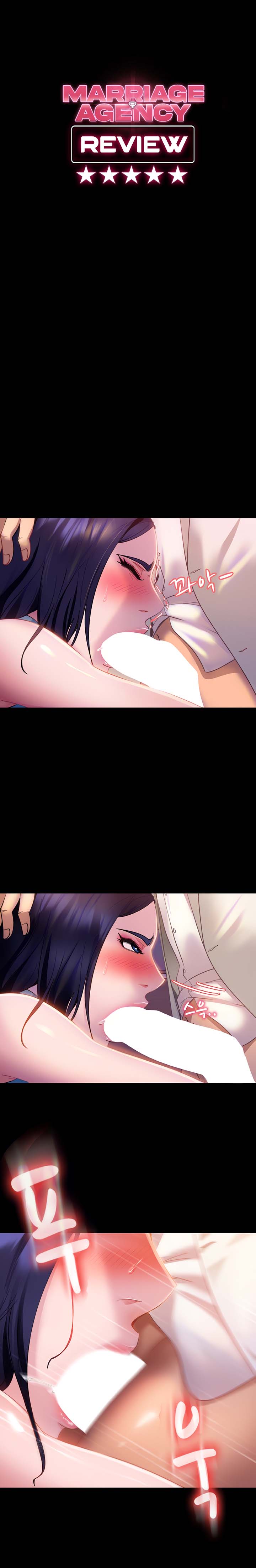 Marriage Agency Review - Chapter 11 2