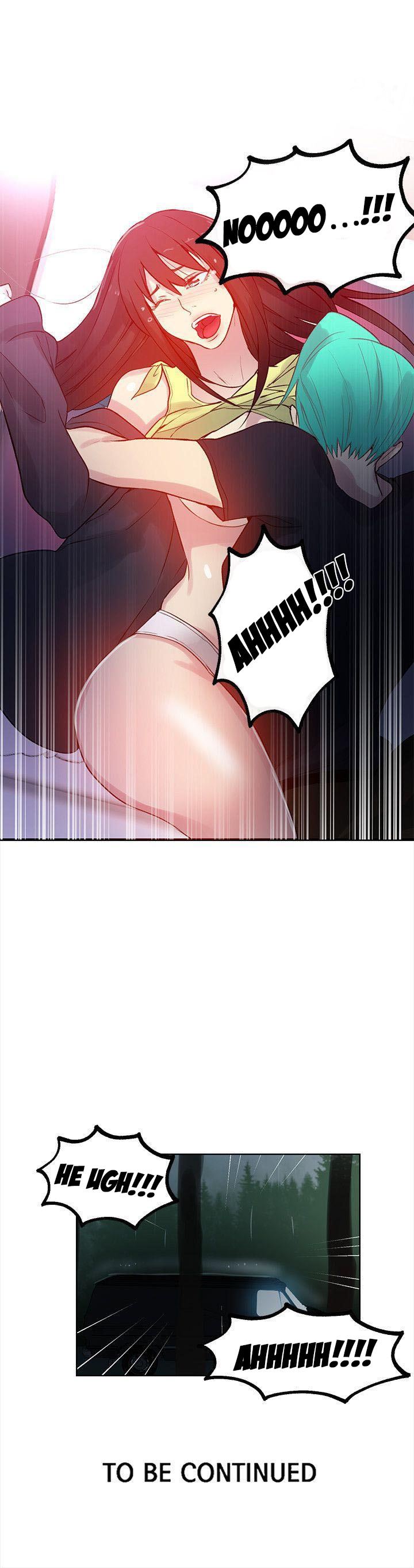 PC Goddess Room - Chapter 45 24