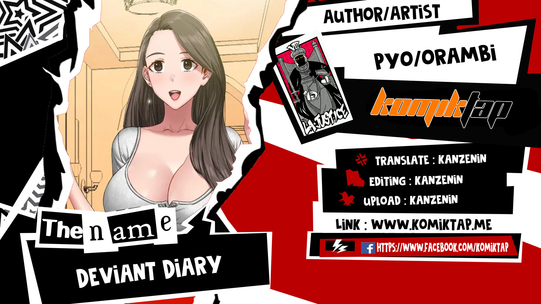 Deviant Diary - Chapter 45 1
