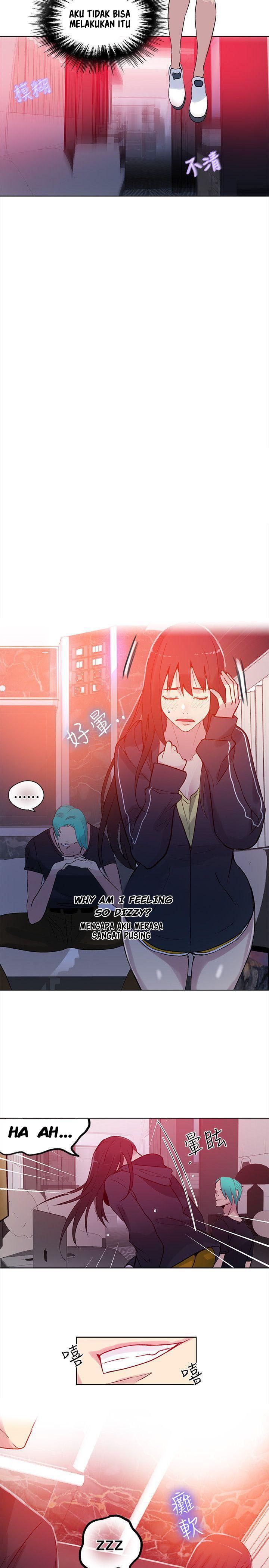 PC Goddess Room - Chapter 45 7
