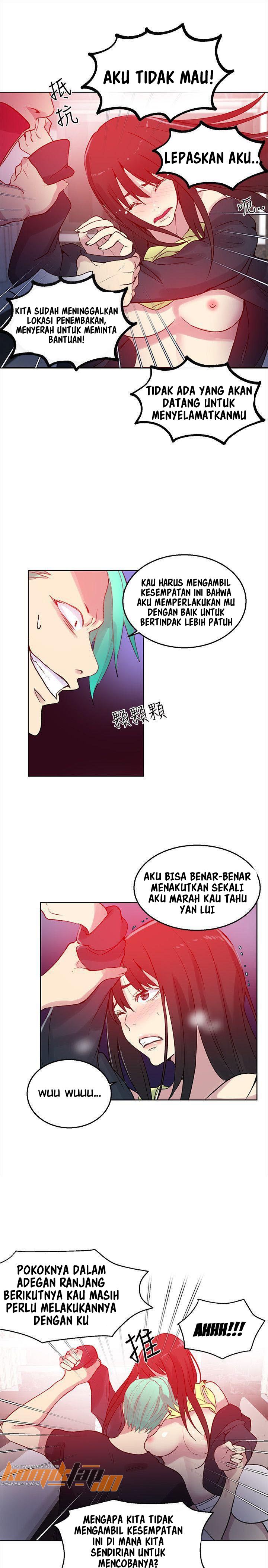 PC Goddess Room - Chapter 45 22