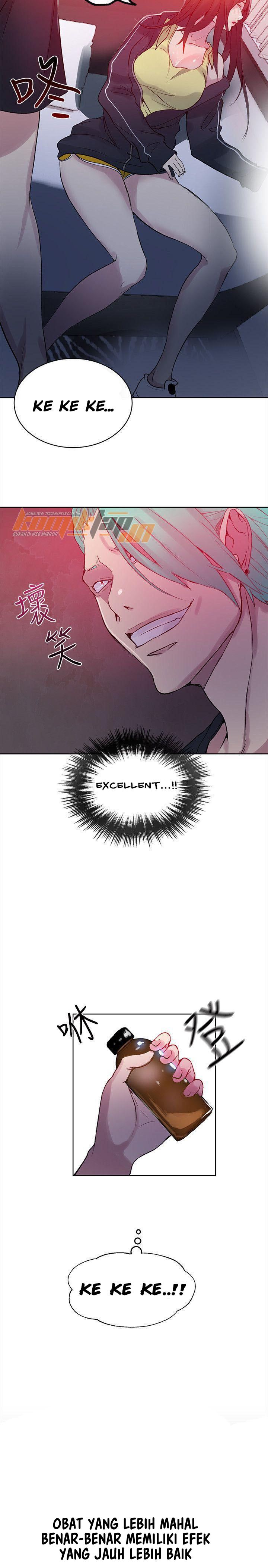 PC Goddess Room - Chapter 45 8