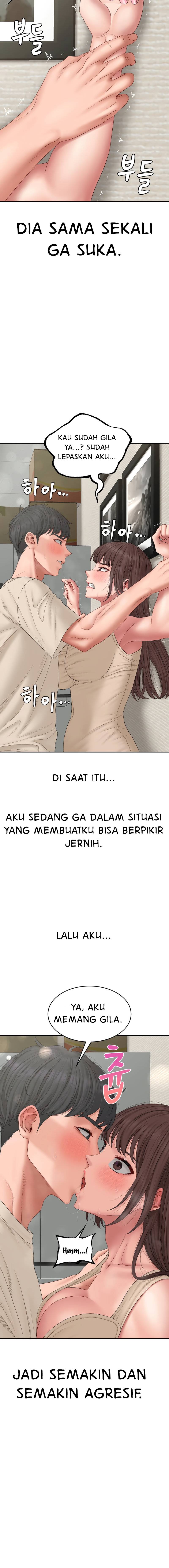Deviant Diary - Chapter 45 15