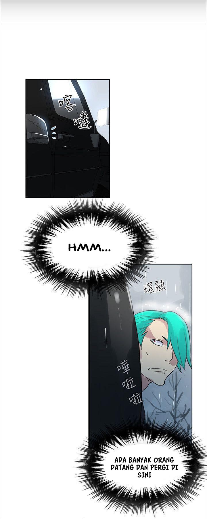 PC Goddess Room - Chapter 45 9