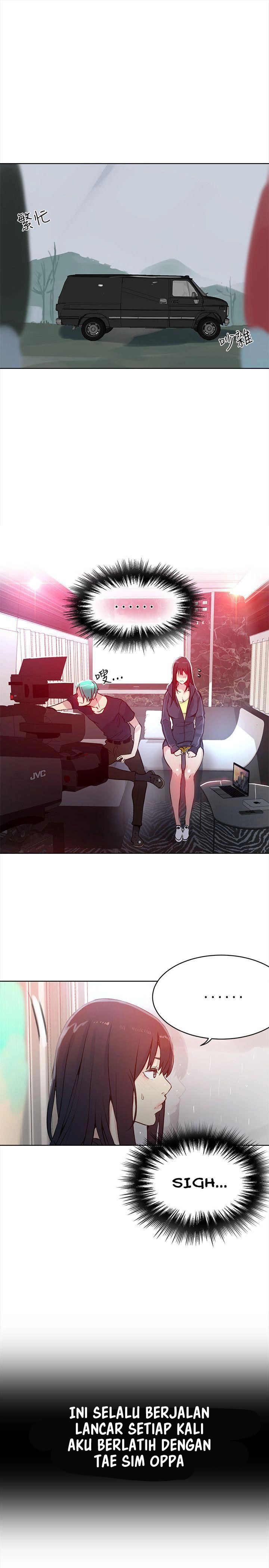 PC Goddess Room - Chapter 45 2
