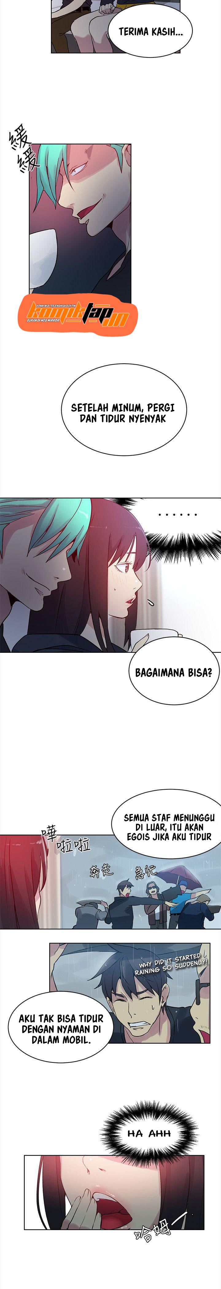 PC Goddess Room - Chapter 45 4