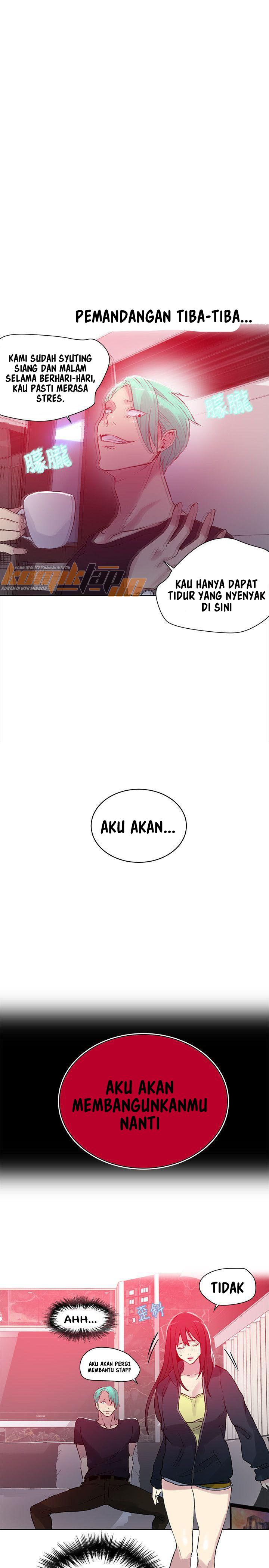 PC Goddess Room - Chapter 45 6