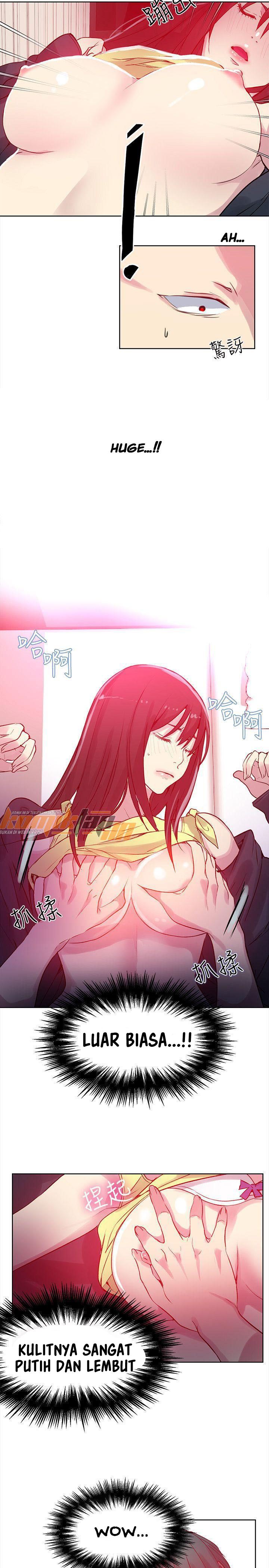 PC Goddess Room - Chapter 45 16