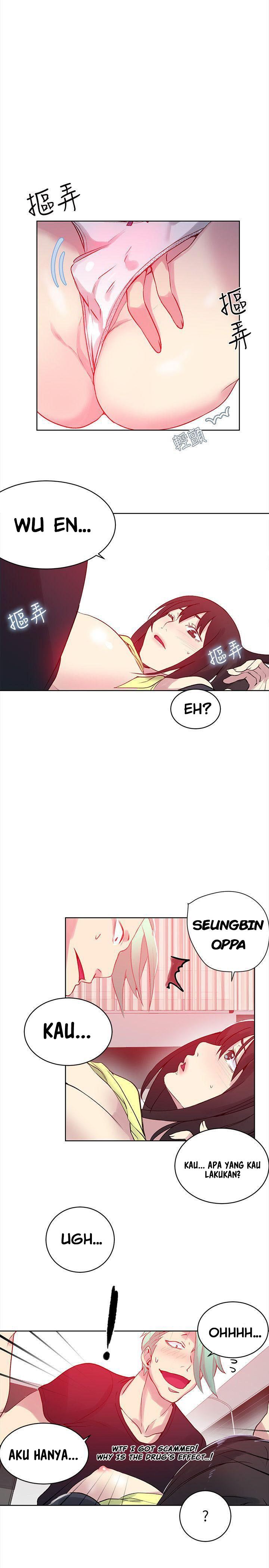 PC Goddess Room - Chapter 45 19