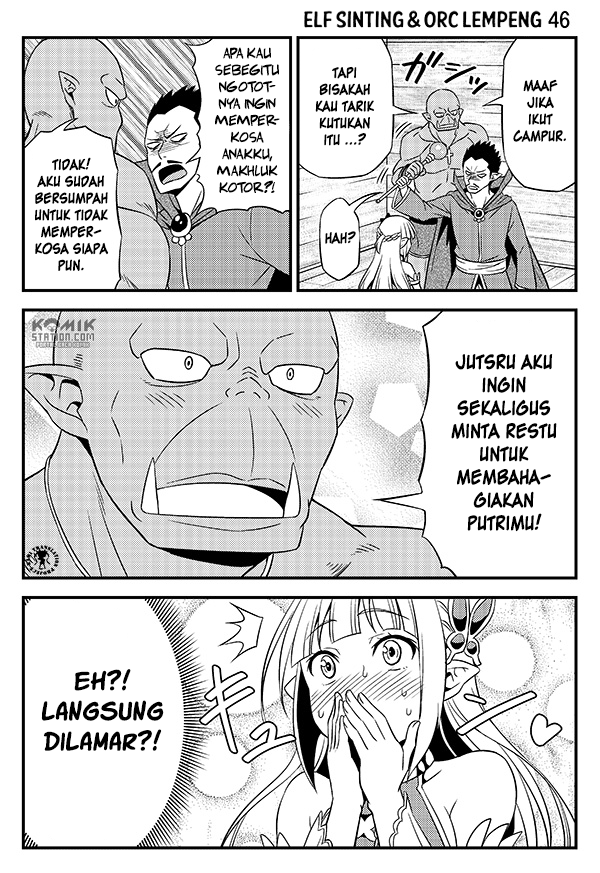 Hentai Elf to Majime Orc - Chapter 6 8