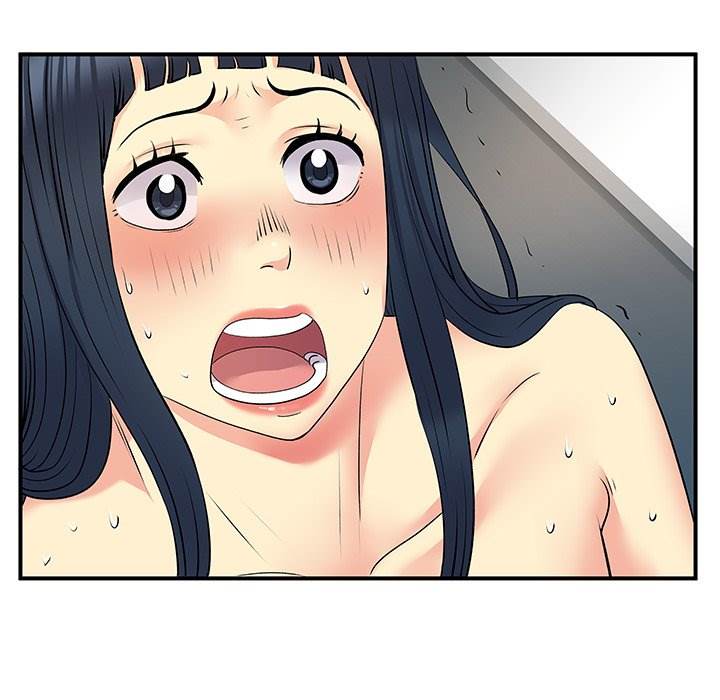 Single Again - Chapter 29 47