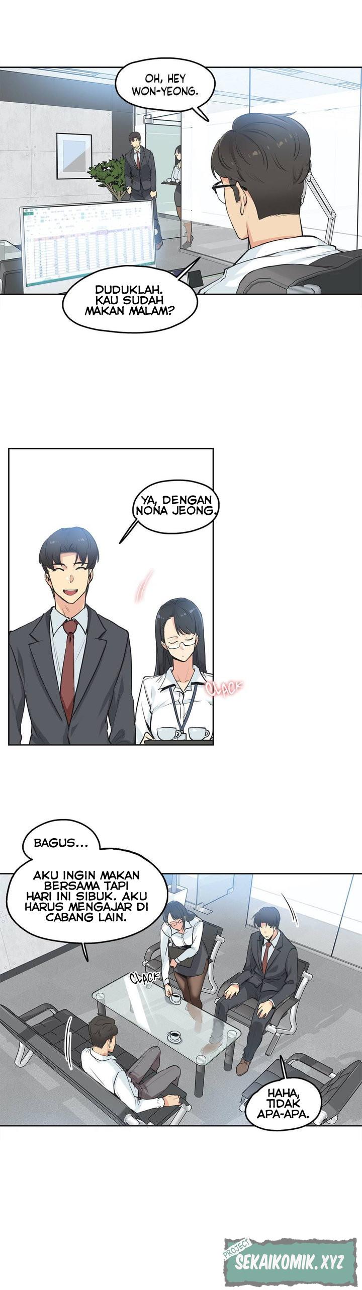Daddy&#8217;s Wild Oats - Chapter 29 3