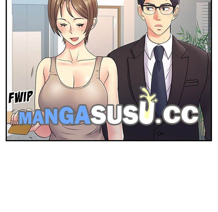 Single Again - Chapter 25 118