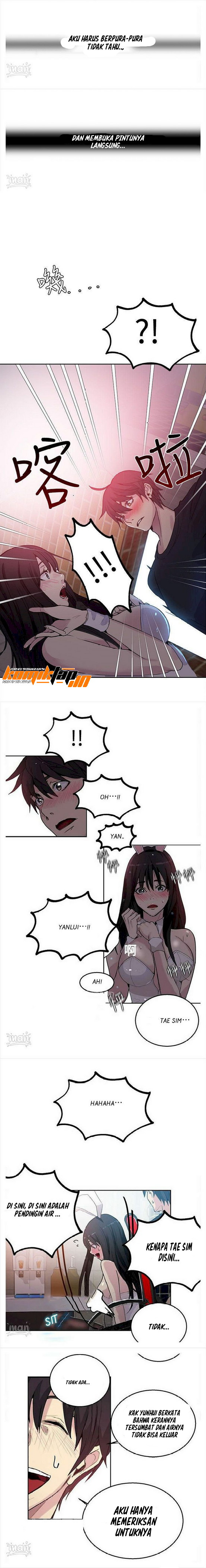 PC Goddess Room - Chapter 25 7