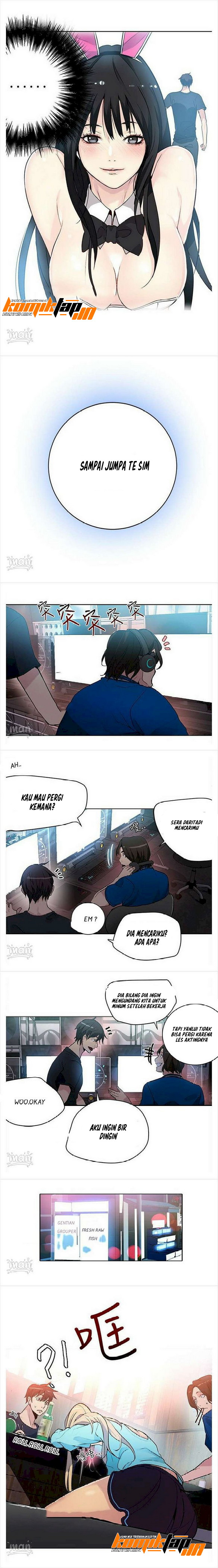 PC Goddess Room - Chapter 25 9