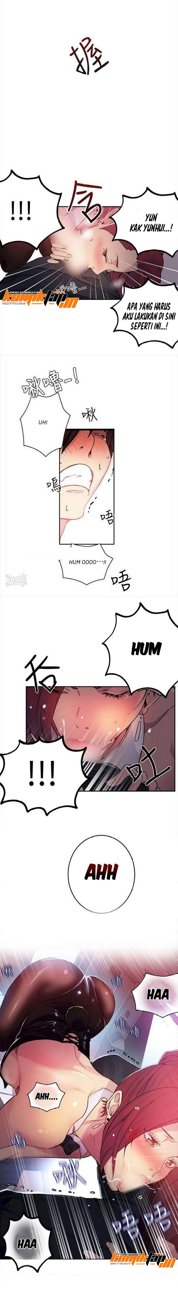 PC Goddess Room - Chapter 25 5