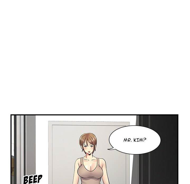 Single Again - Chapter 25 42