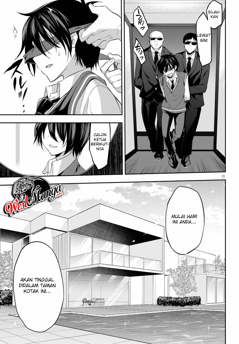 Strategic Lovers - Chapter 1 26