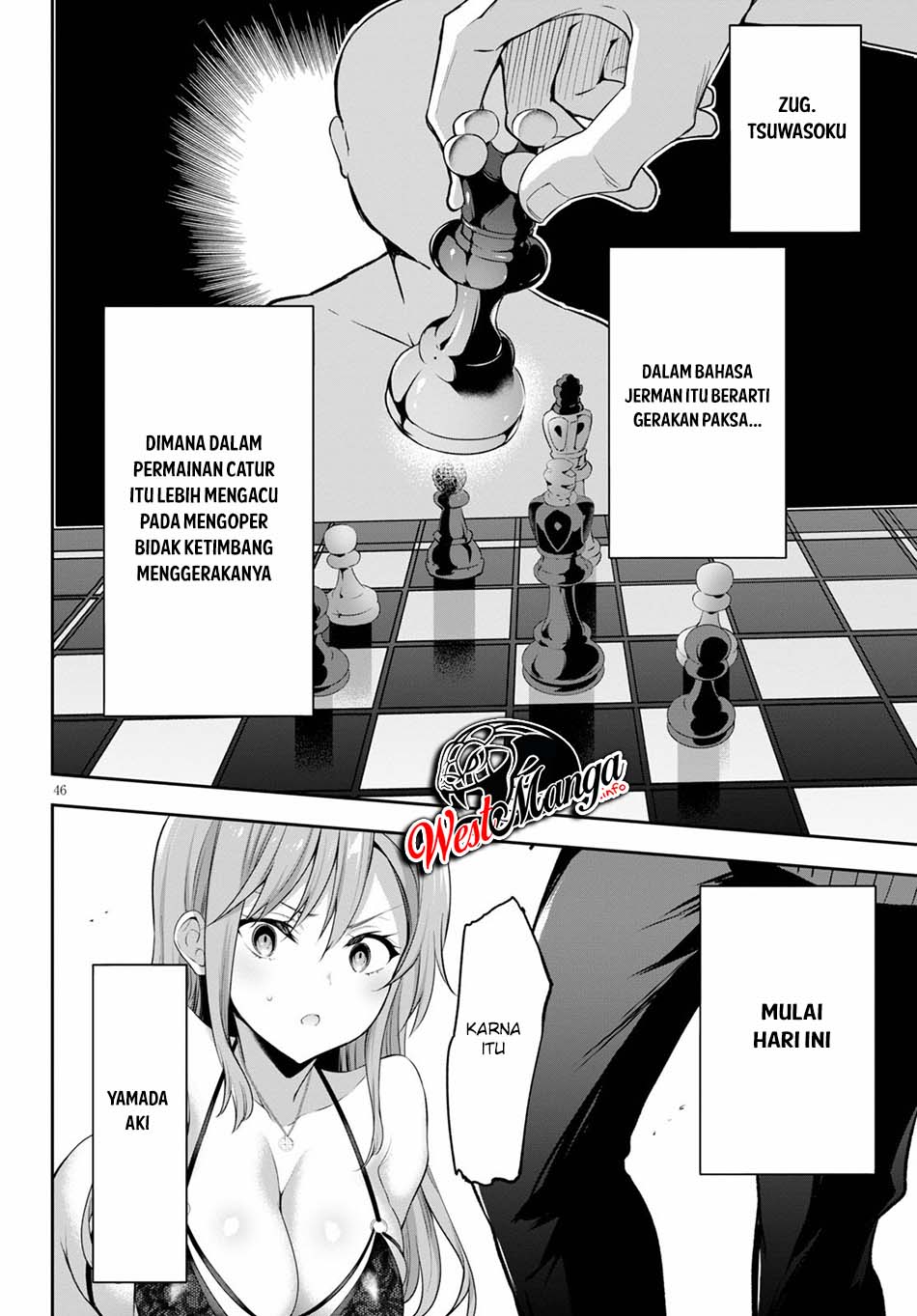 Strategic Lovers - Chapter 1 49