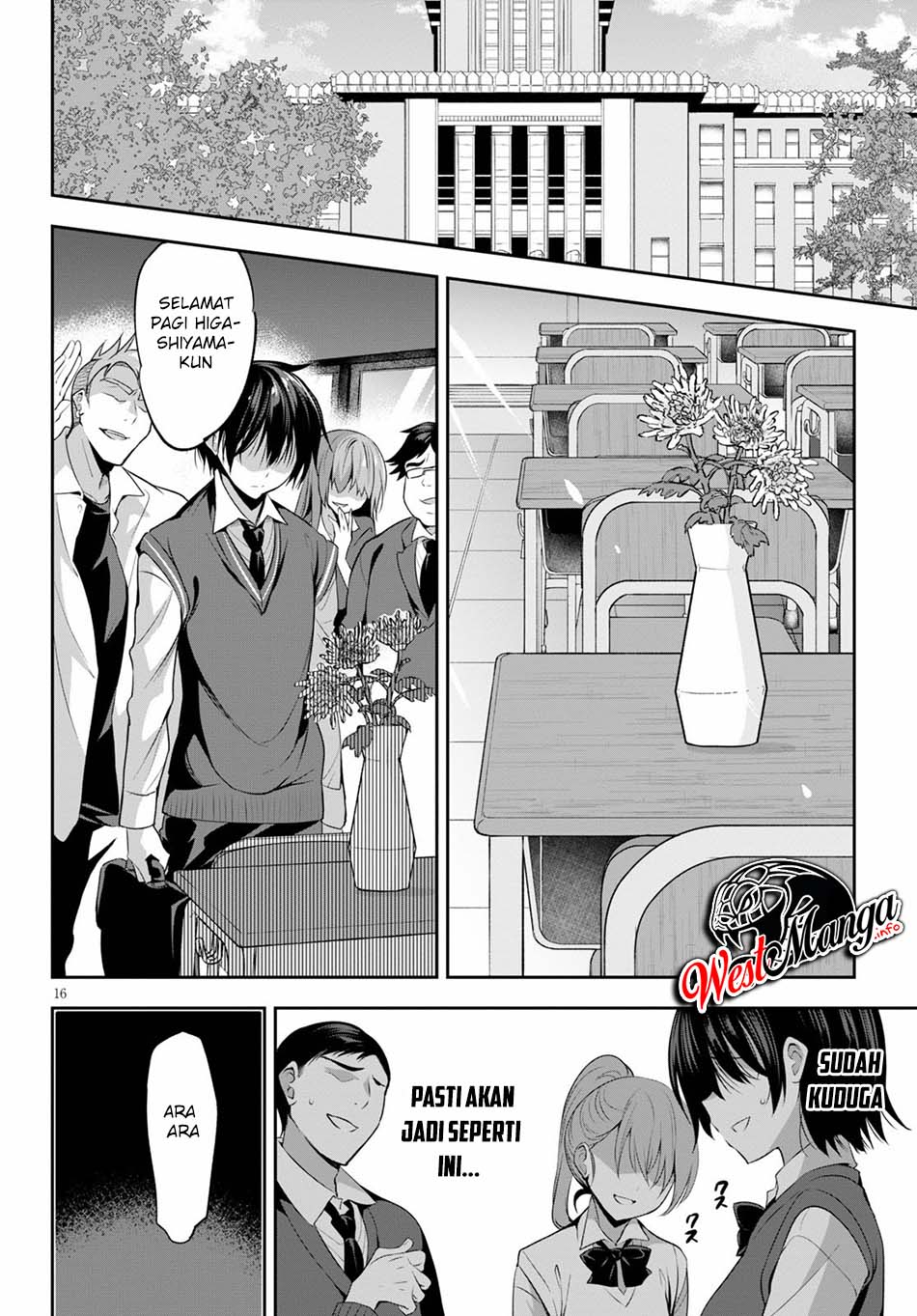 Strategic Lovers - Chapter 1 21