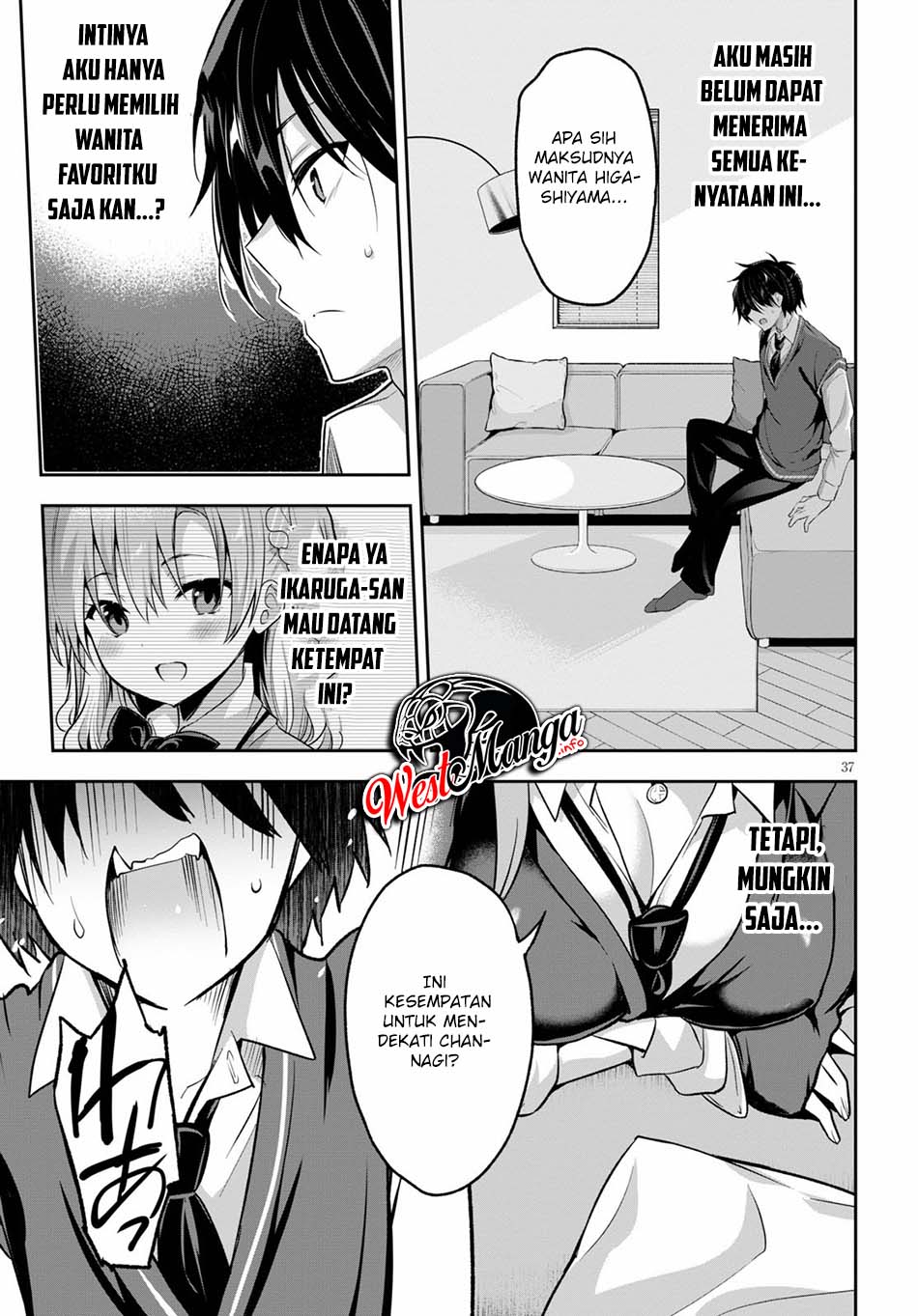 Strategic Lovers - Chapter 1 40