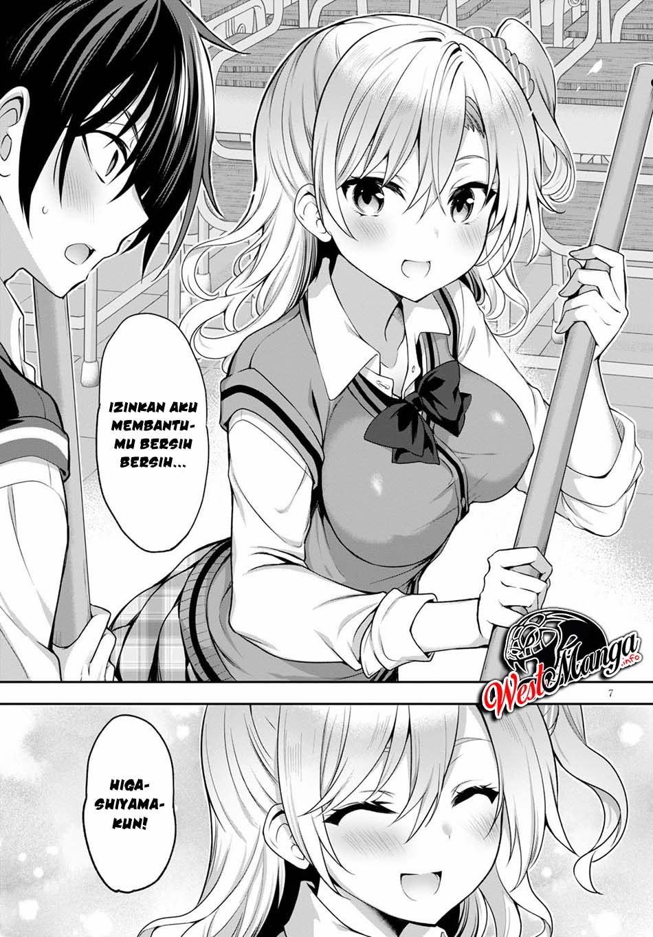 Strategic Lovers - Chapter 1 12