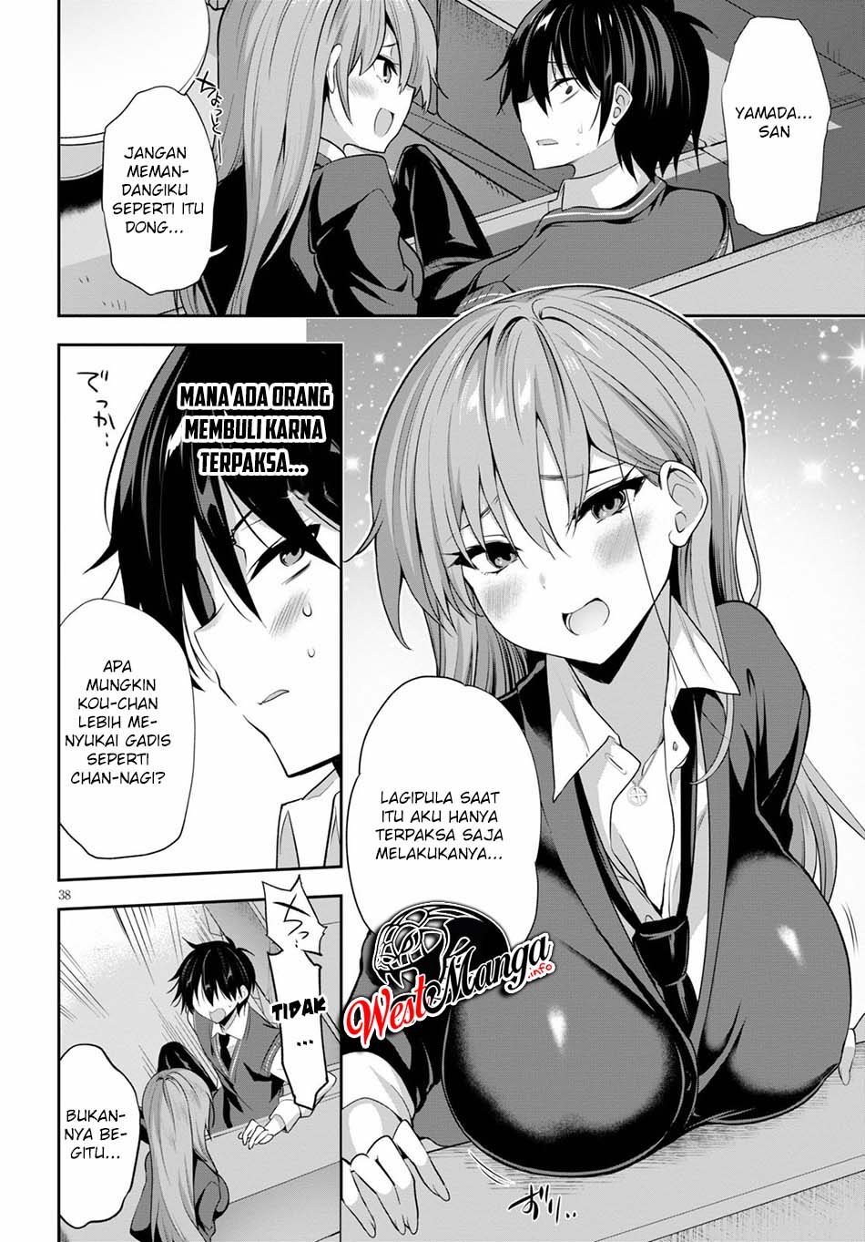 Strategic Lovers - Chapter 1 41