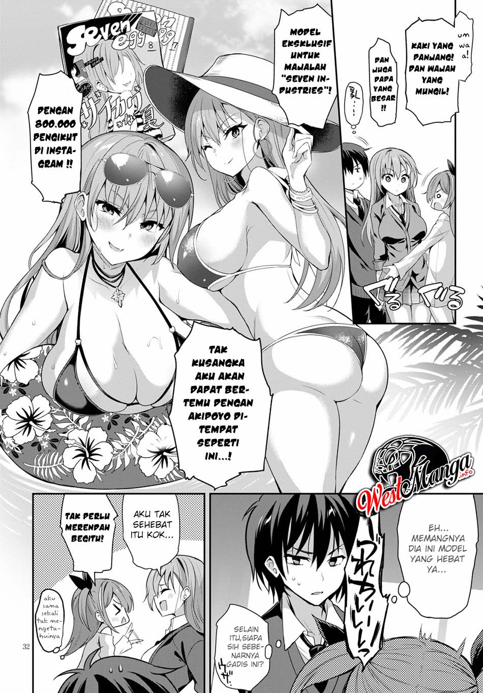 Strategic Lovers - Chapter 1 35