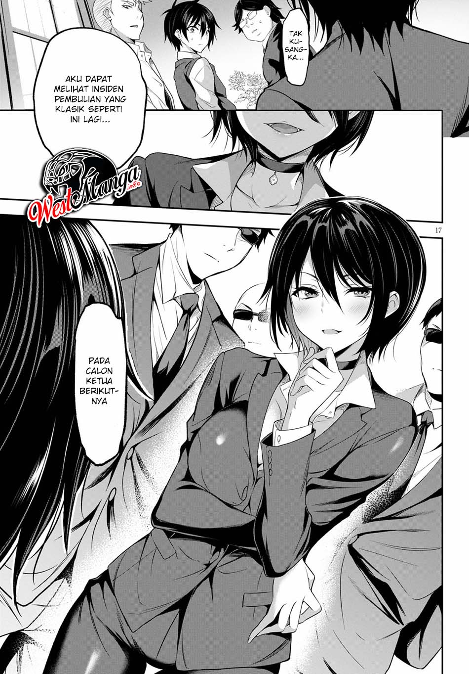 Strategic Lovers - Chapter 1 22