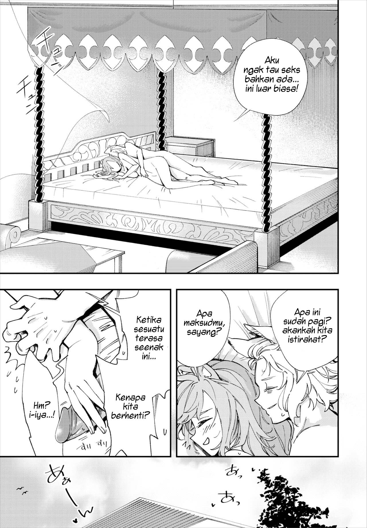 Kono Isekai ni wa 18-kin wa Sonzai Shimasen! - Chapter 10 20