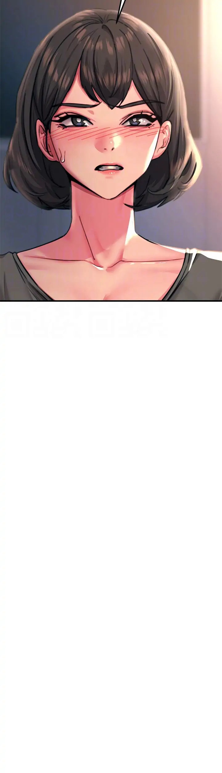 Rainbow (Show Me Your Sensuality) - Chapter 46 17