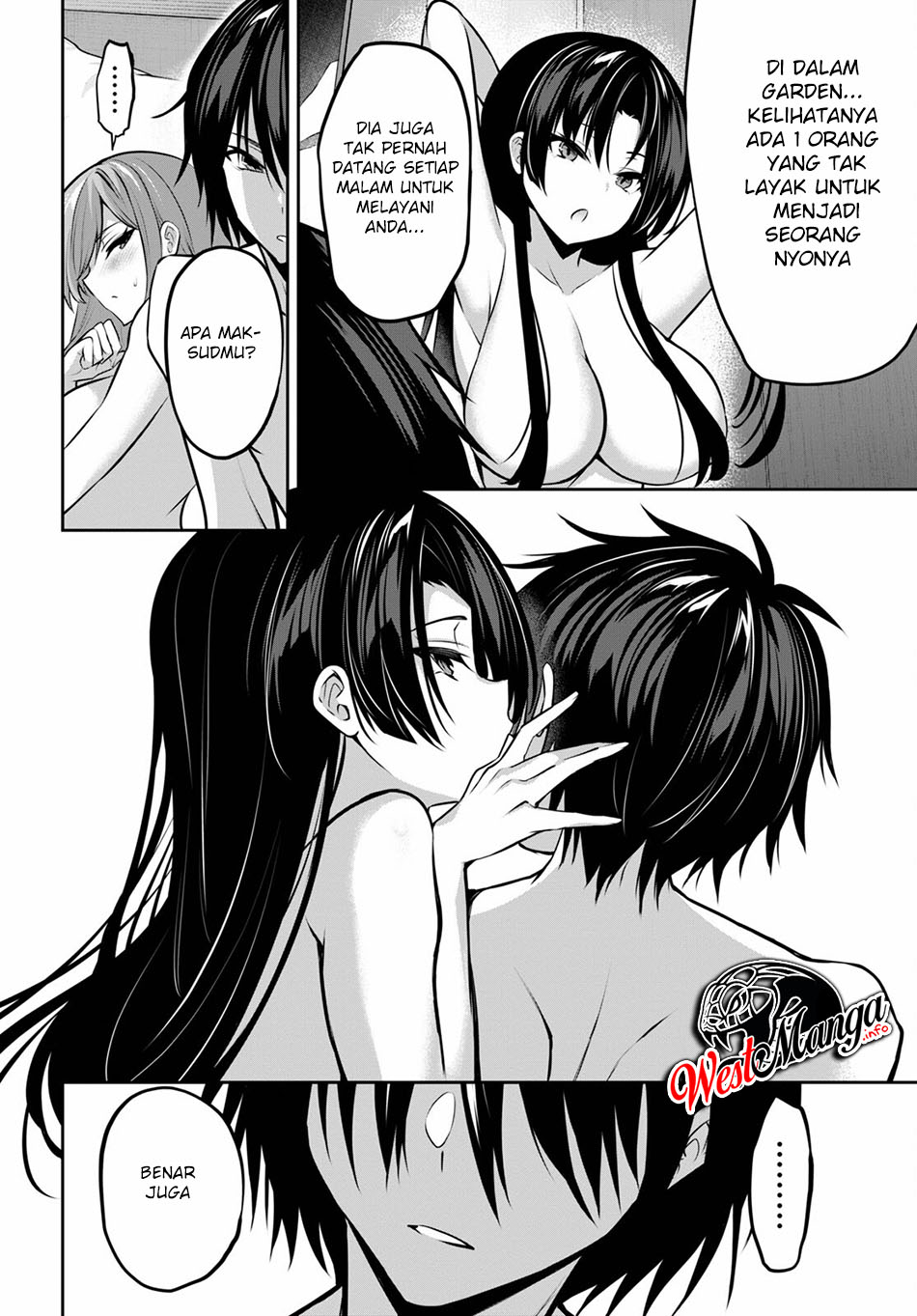 Strategic Lovers - Chapter 9 33