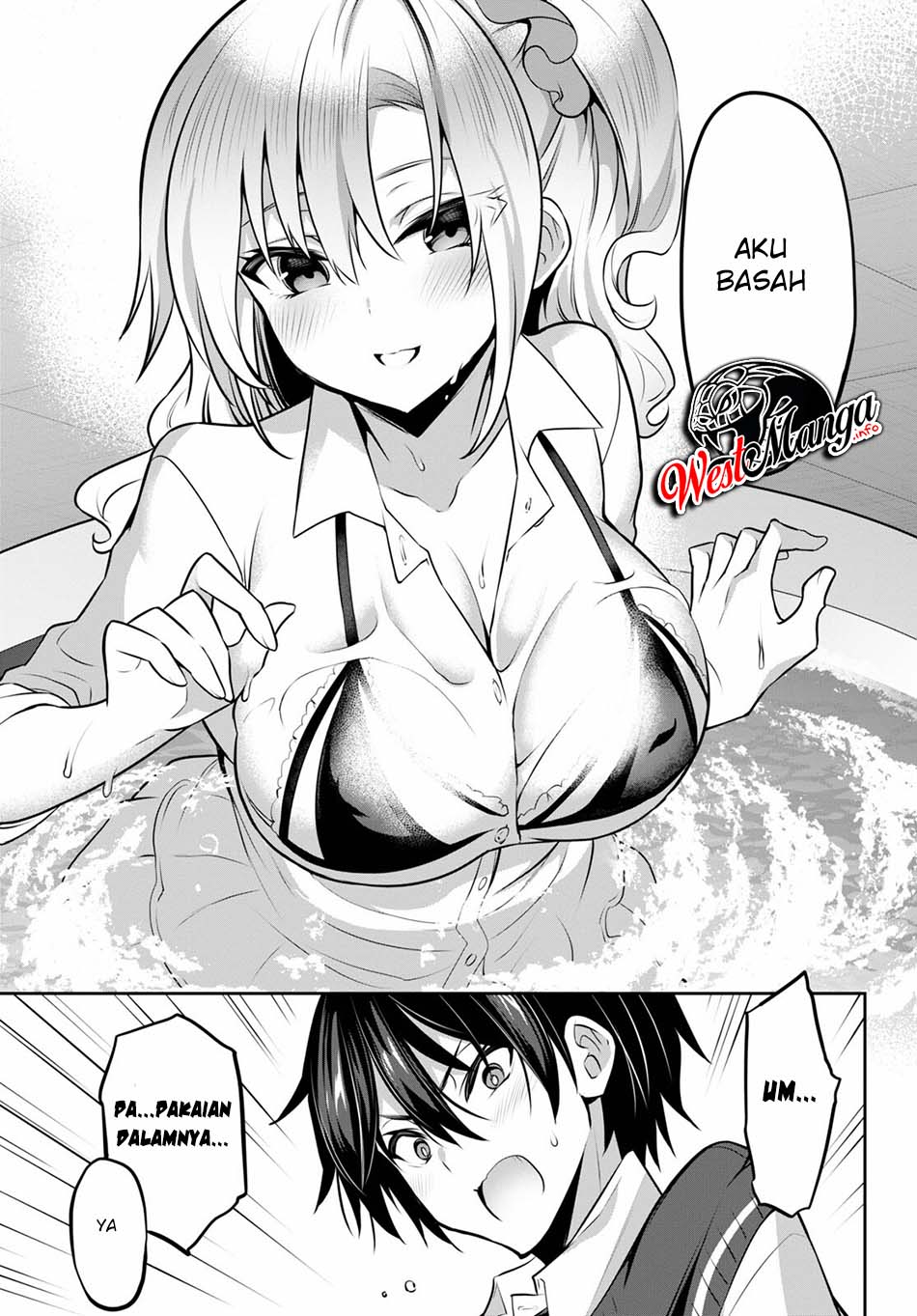 Strategic Lovers - Chapter 9 23