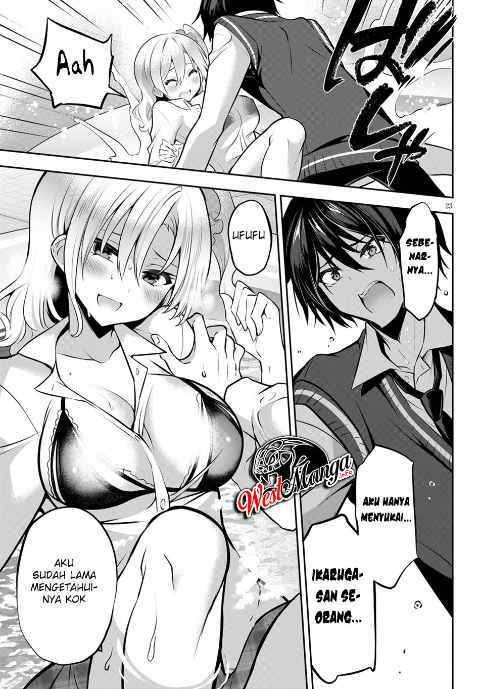 Strategic Lovers - Chapter 9 26